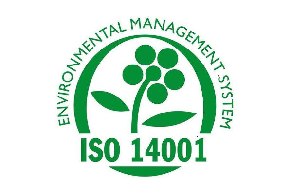 ISO14001環(huán)境管理體系認證咨詢