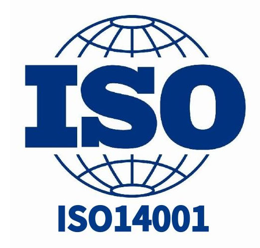 ISO14001環(huán)境管理體系證書