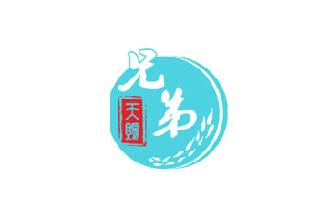 成都天賜兄弟文化傳媒有限責(zé)任公司