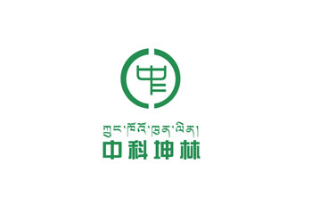 科坤林建設(shè)有限公司