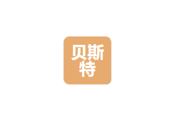 成都貝斯特?cái)?shù)碼科技有限責(zé)任公司